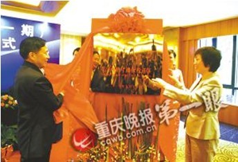 两路寸滩保税港区通过验收 即将正式封关运行