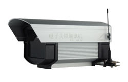 LX-07B 电子签封锁固定读写器