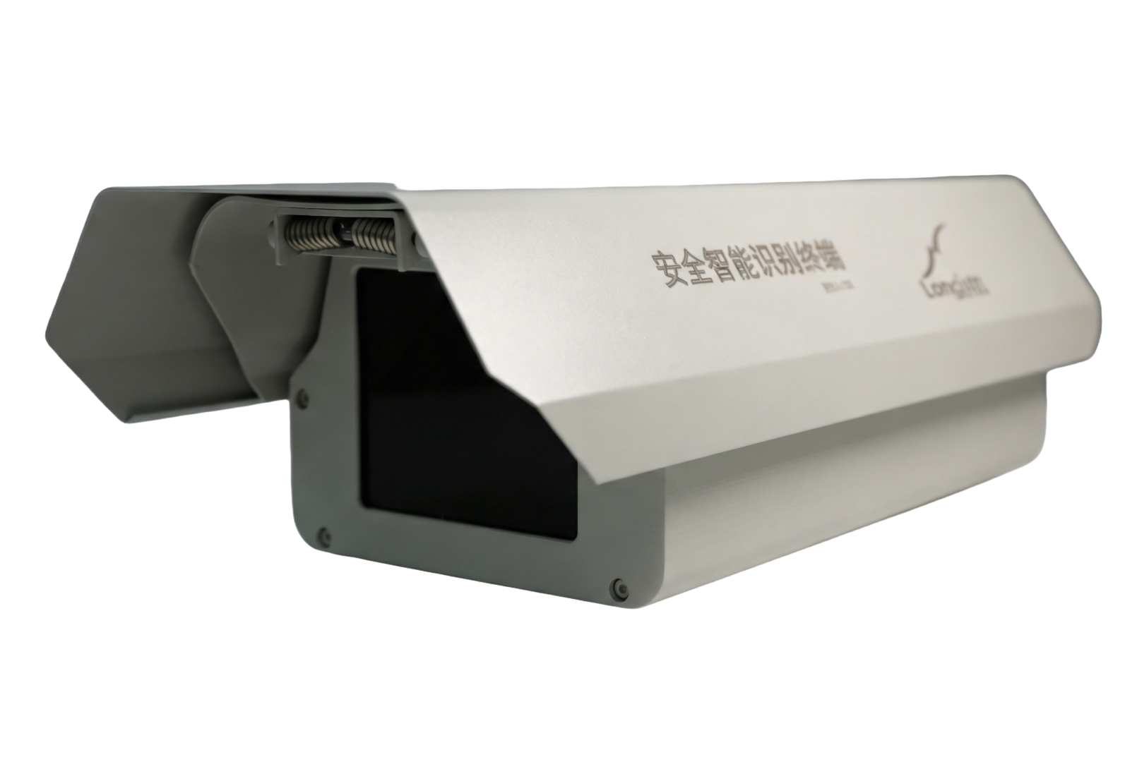 一体固定式阅读器